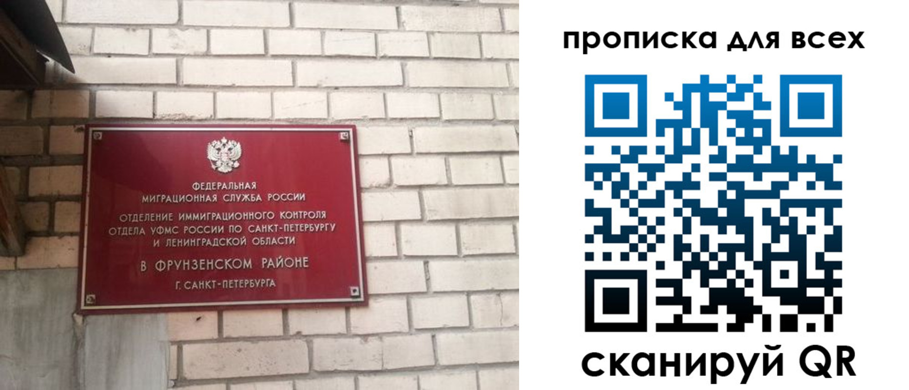 форма 3 в Енисейске