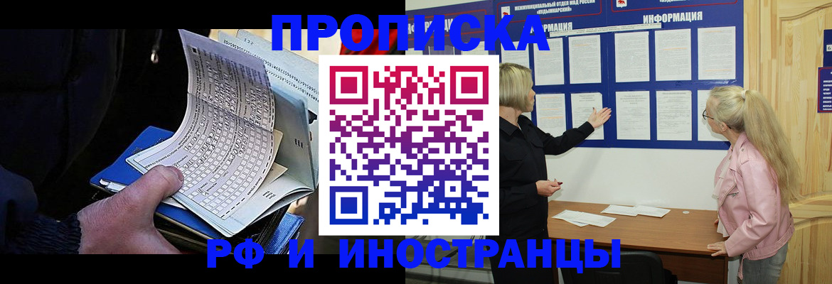 форма 3 в Енисейске